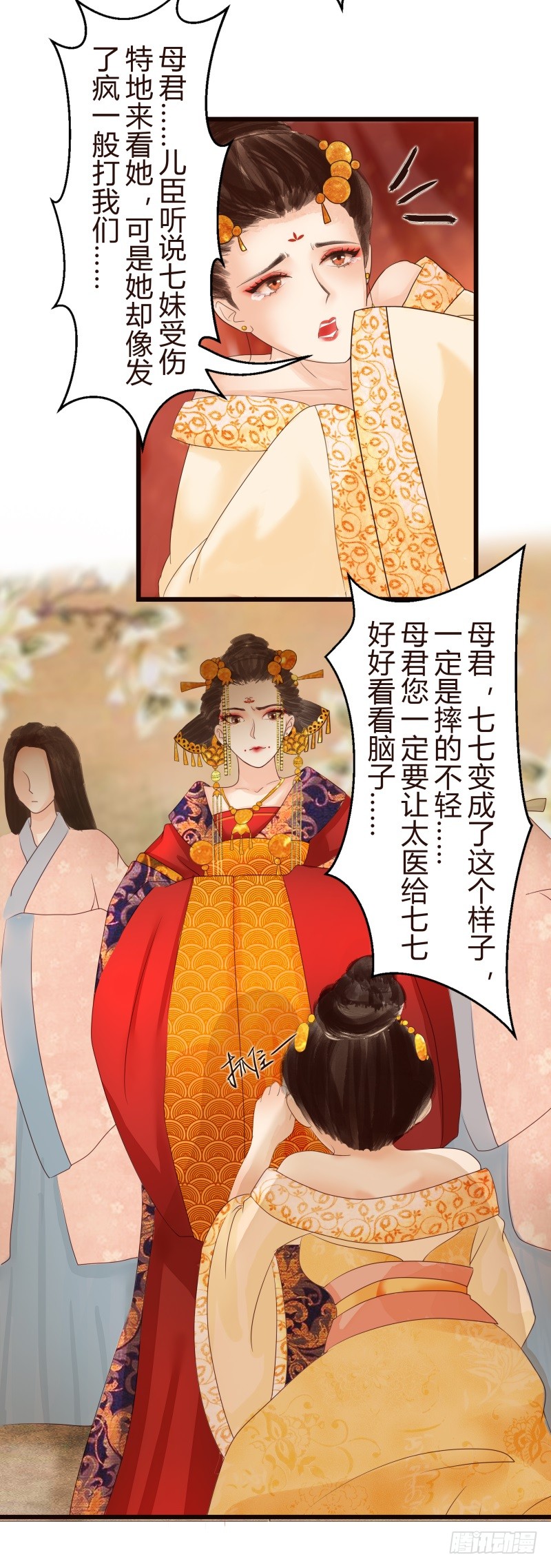 要想生活过得去