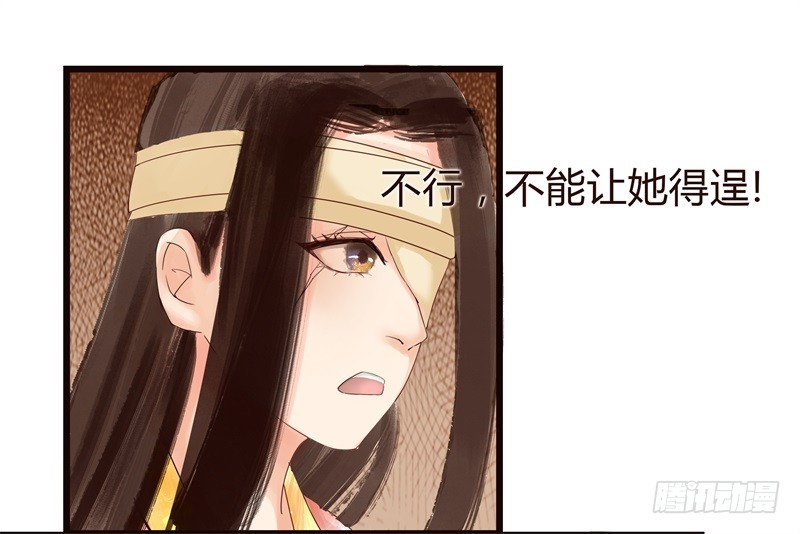 要想生活过得去
