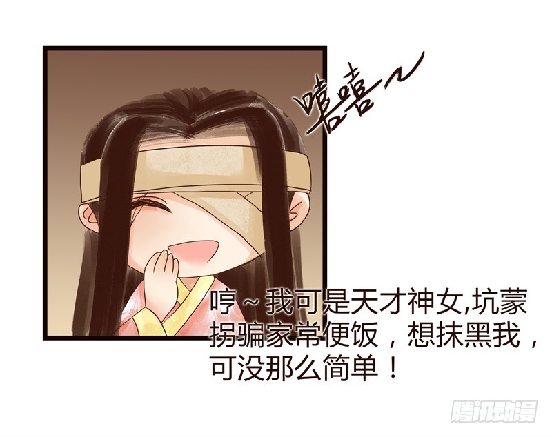 要想生活过得去