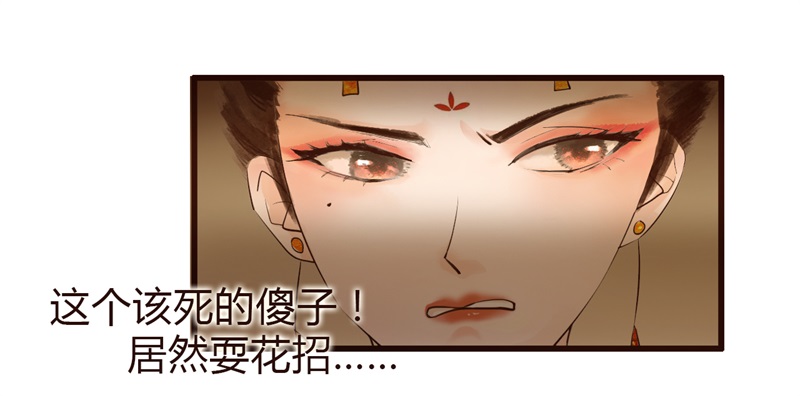 要想生活过得去