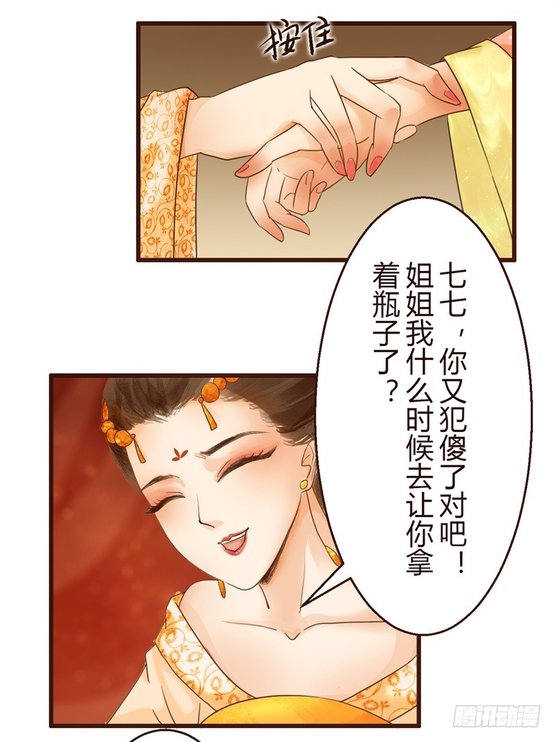 要想生活过得去