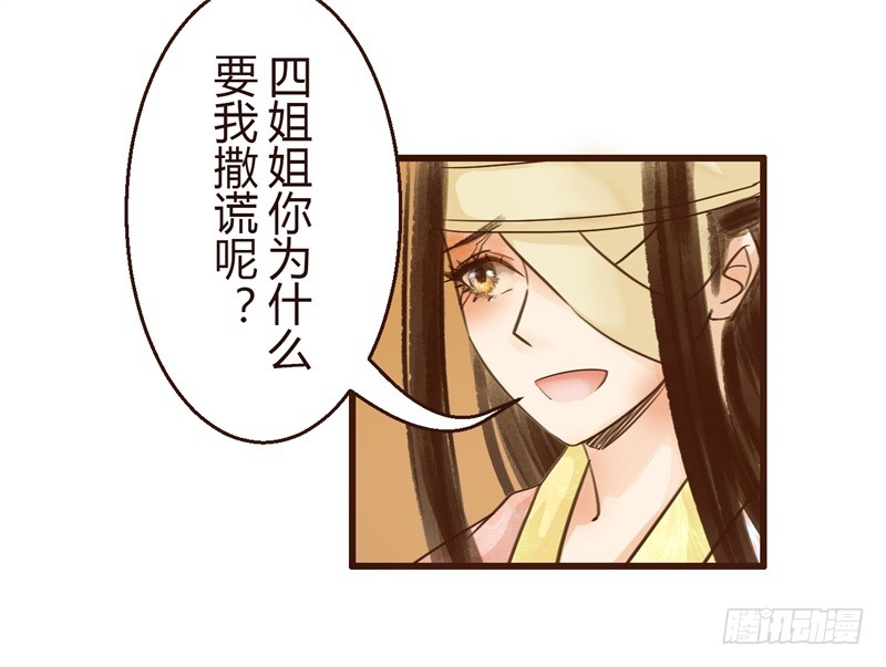 要想生活过得去