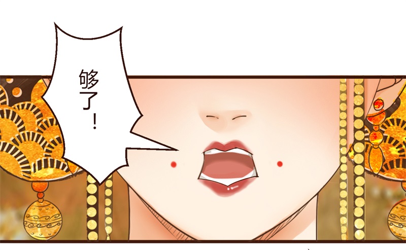 要想生活过得去