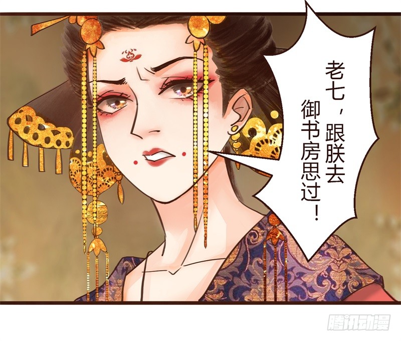 要想生活过得去