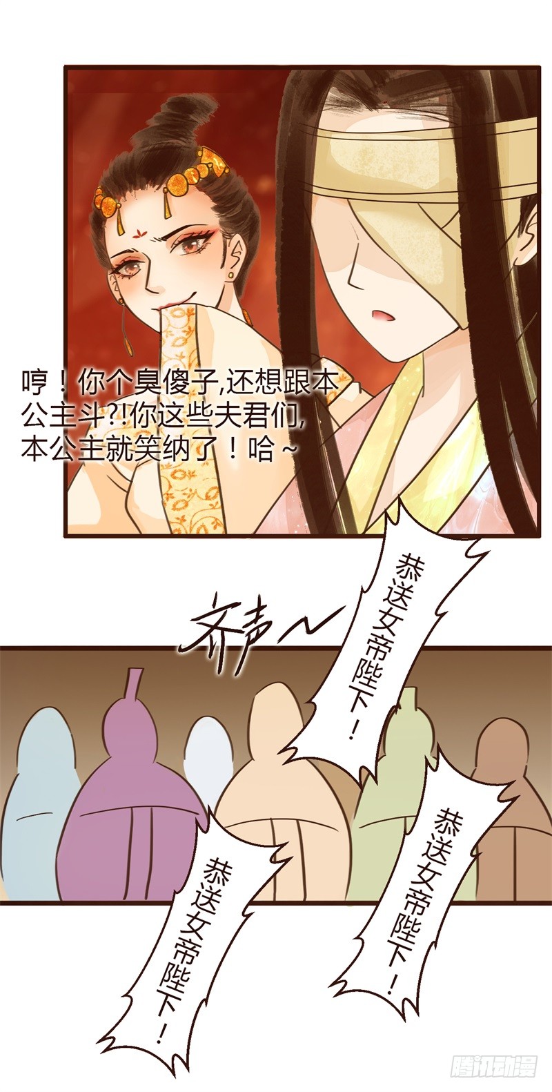 要想生活过得去
