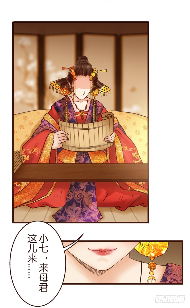 头上必须多点绿
