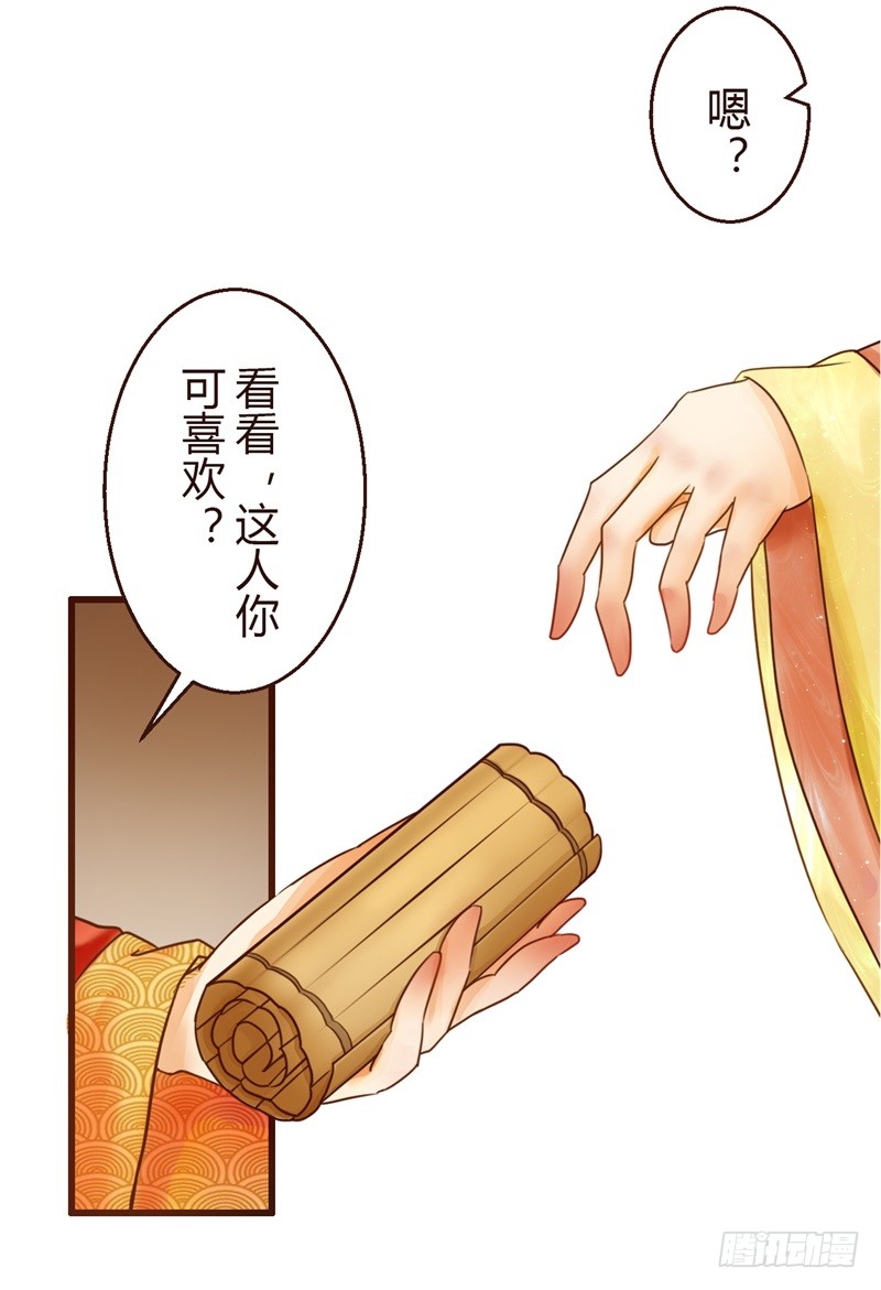 头上必须多点绿