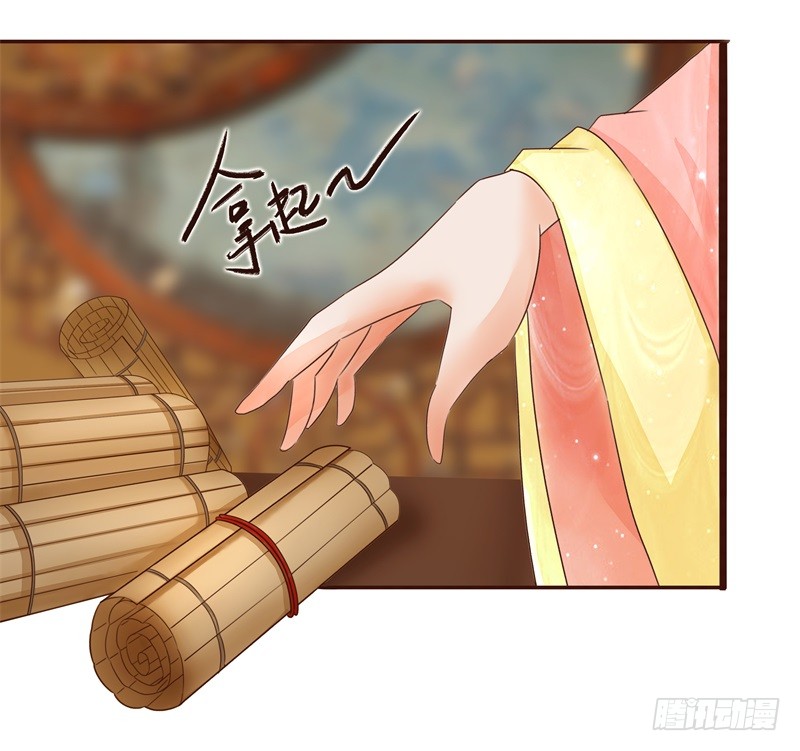 头上必须多点绿