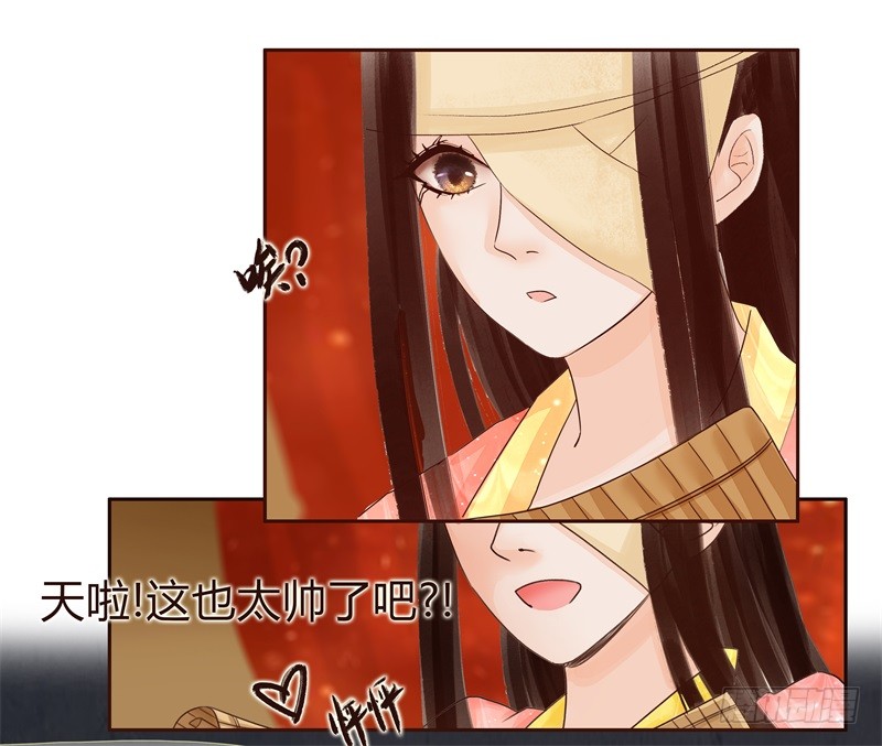 头上必须多点绿