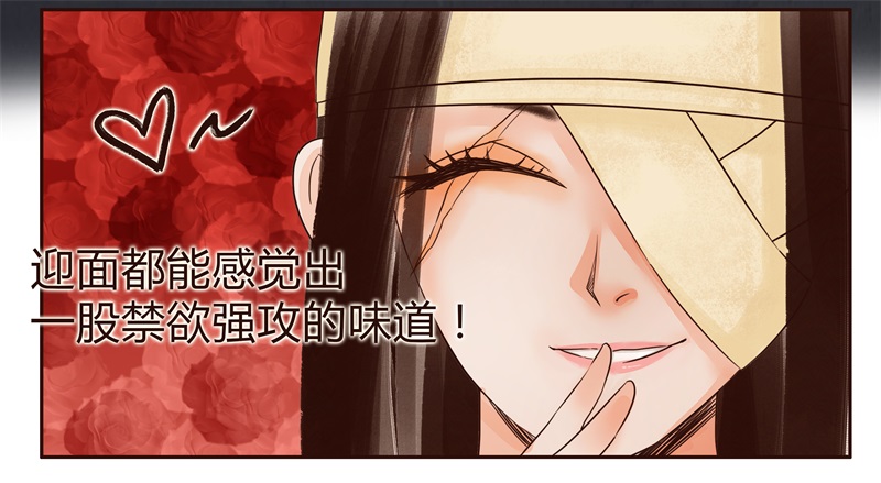 头上必须多点绿