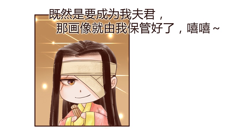 头上必须多点绿