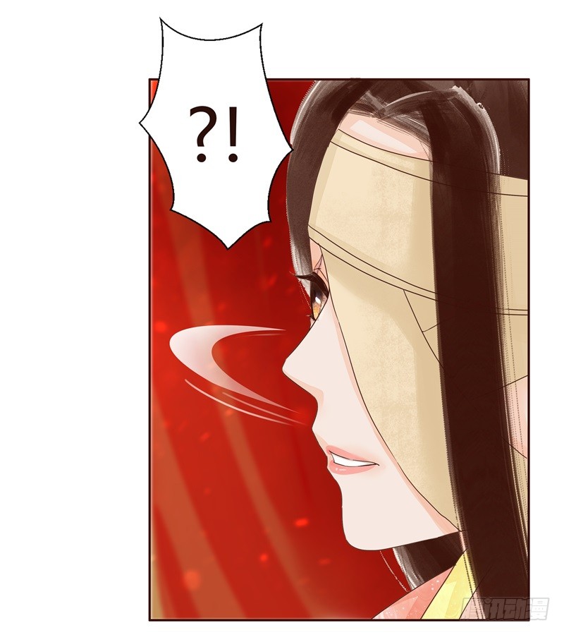 头上必须多点绿