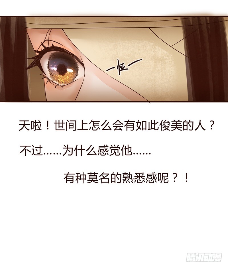 头上必须多点绿