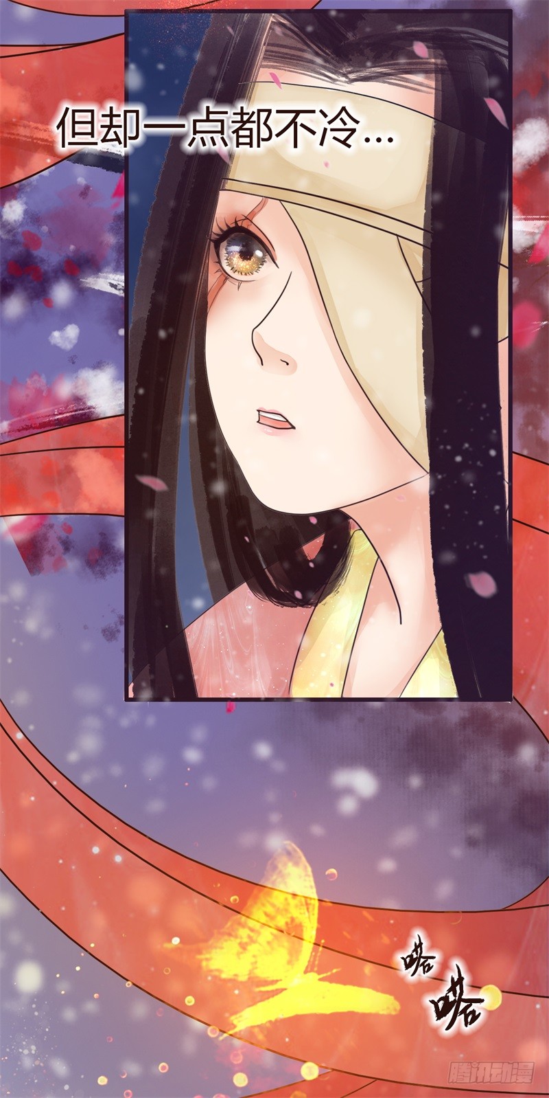 攻略七位男神
