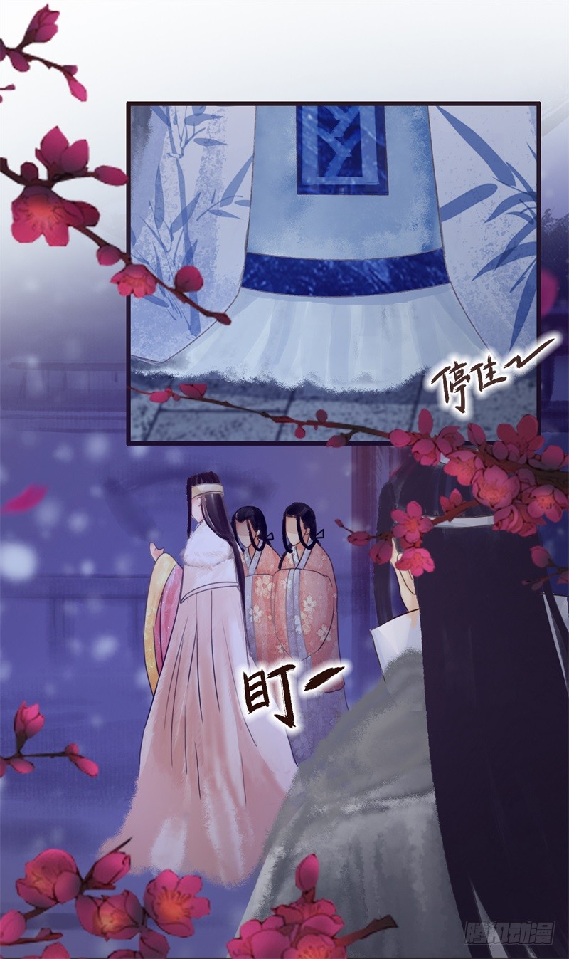 攻略七位男神