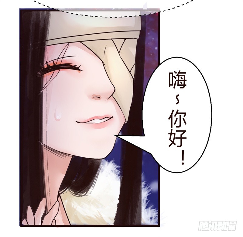 攻略七位男神