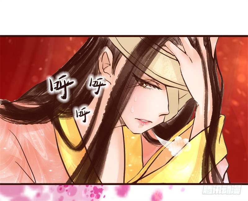 攻略七位男神
