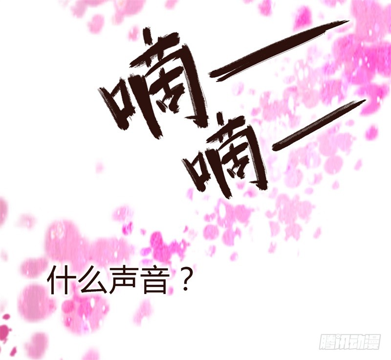 攻略七位男神