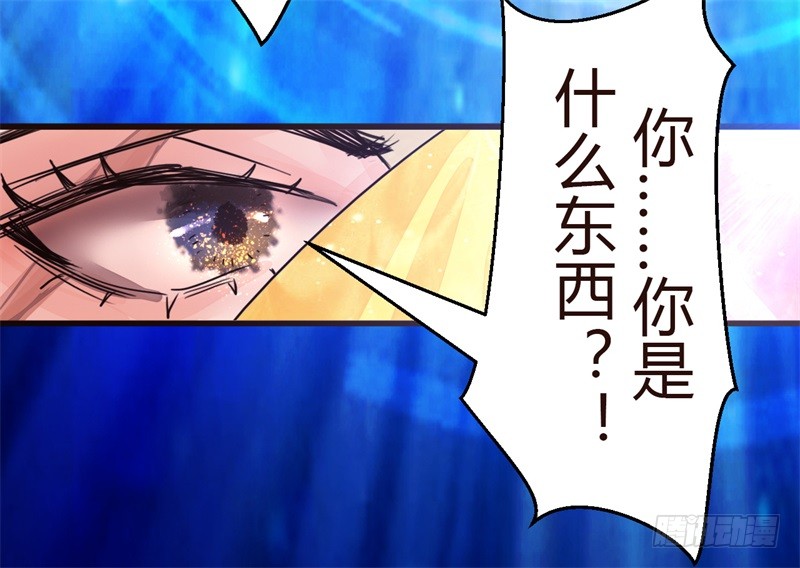 攻略七位男神