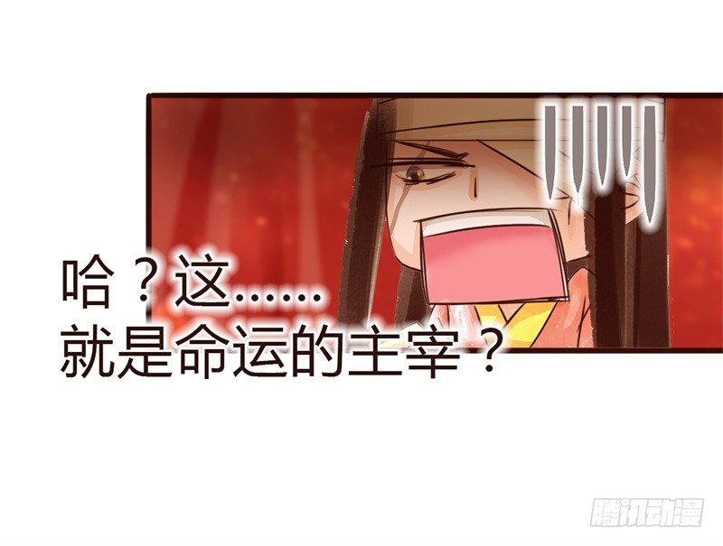 攻略七位男神