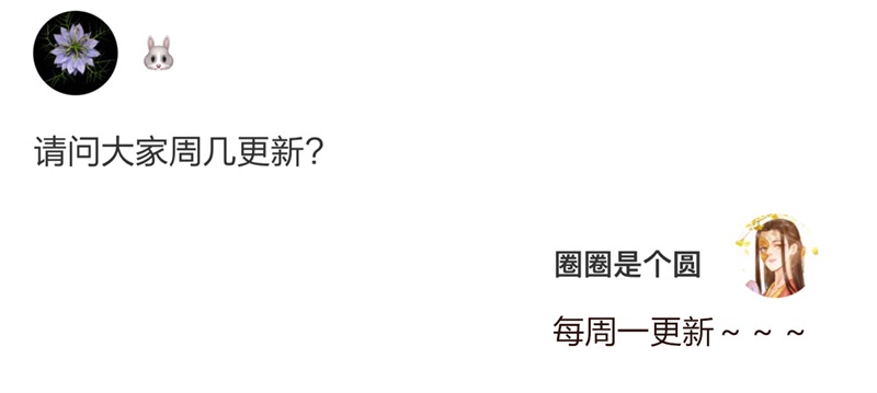 攻略七位男神
