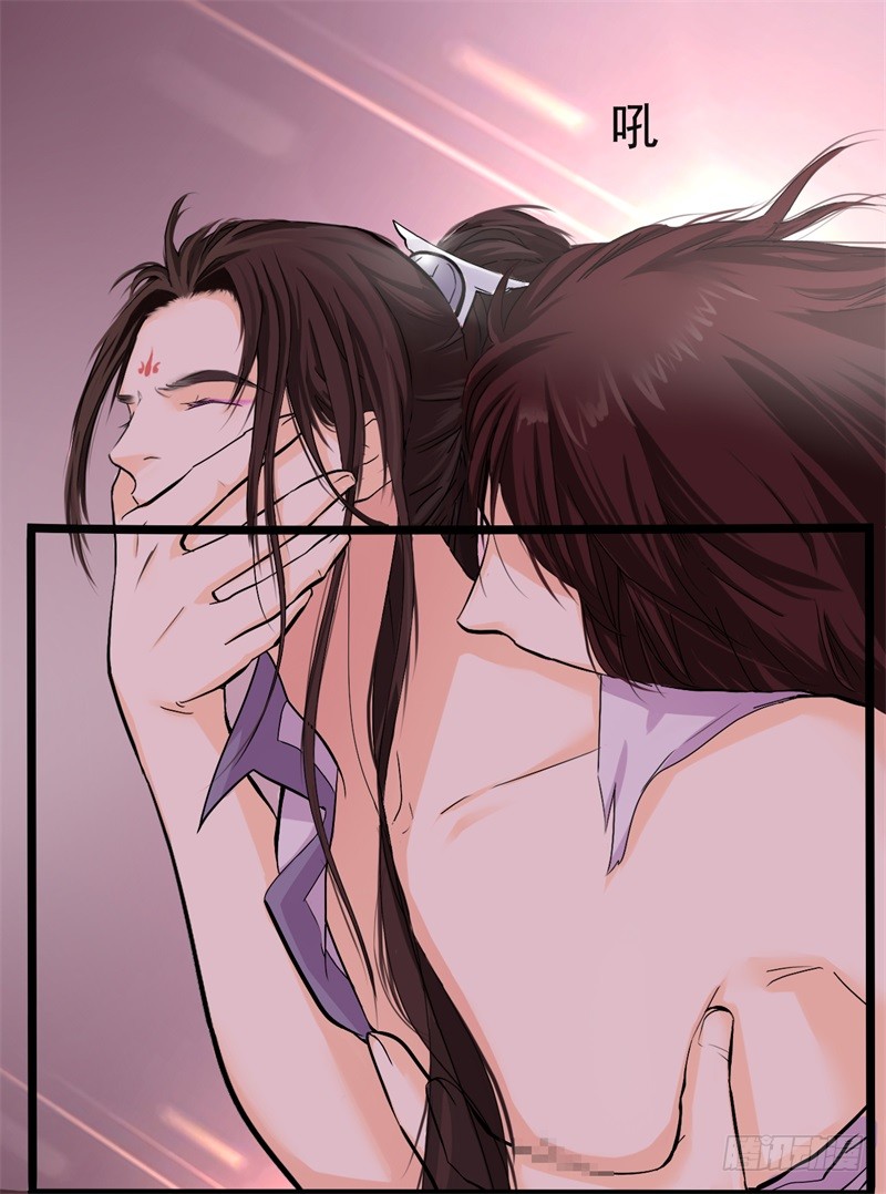 他和我01