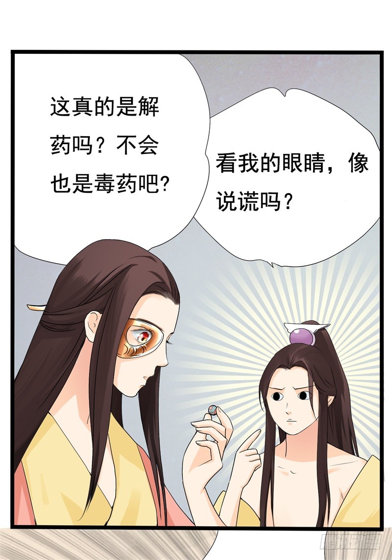 他和我02