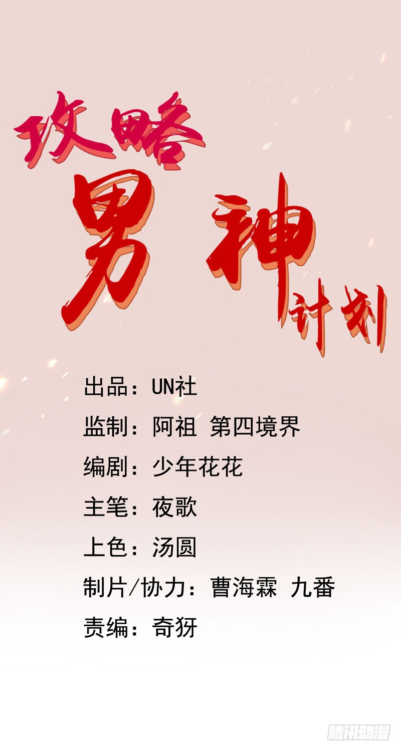 荷仙是人01