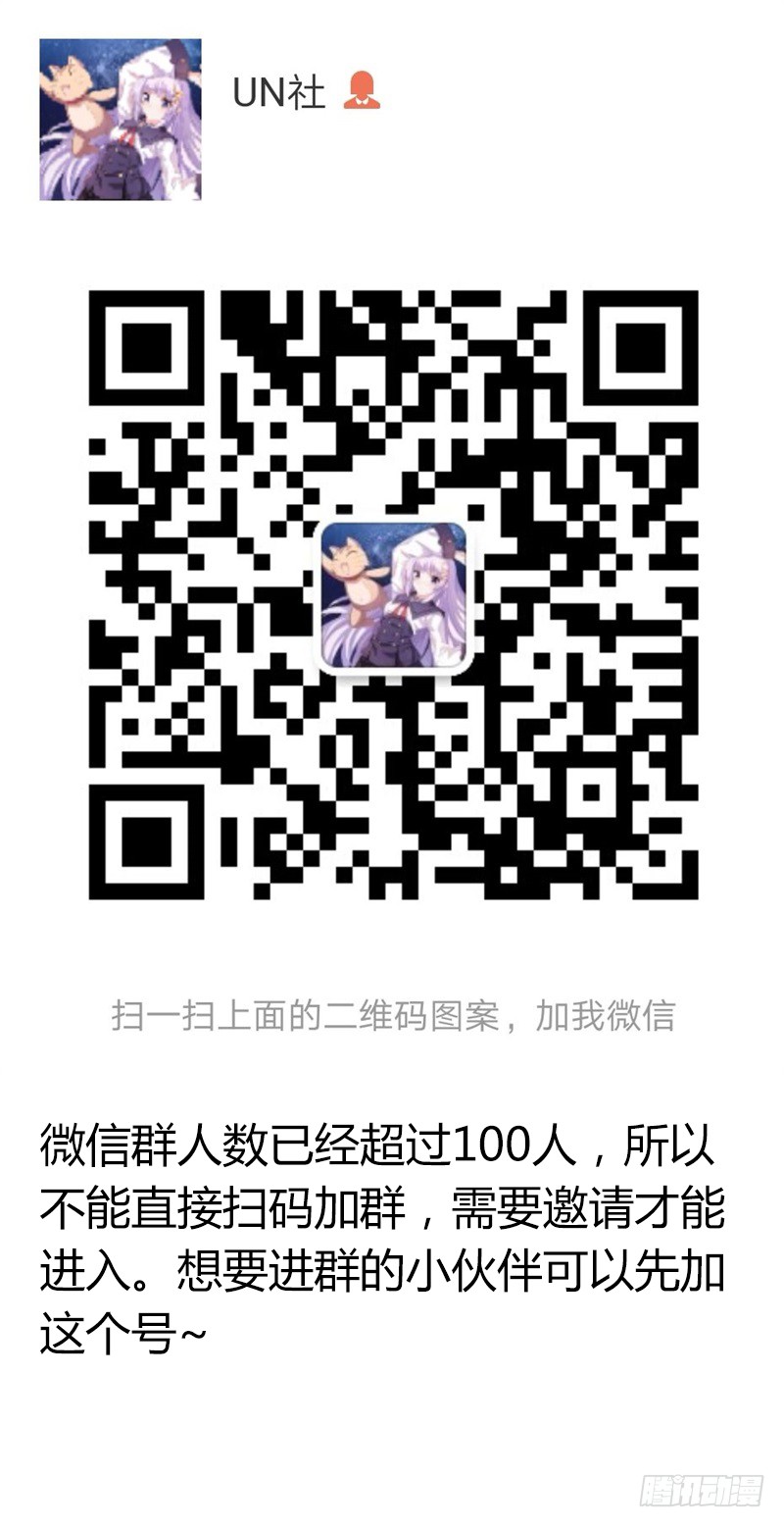 公告