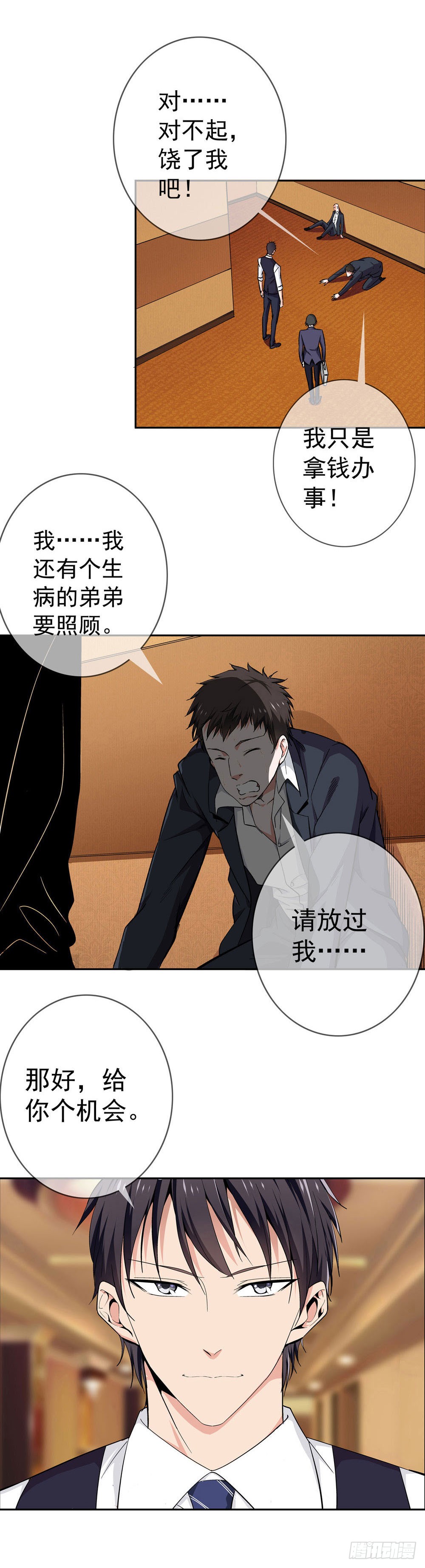不好！这里面有毒！