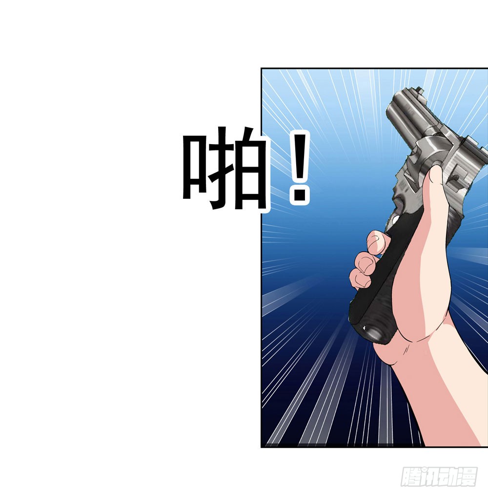 不好！这里面有毒！