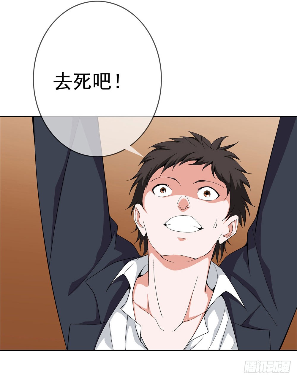 不好！这里面有毒！