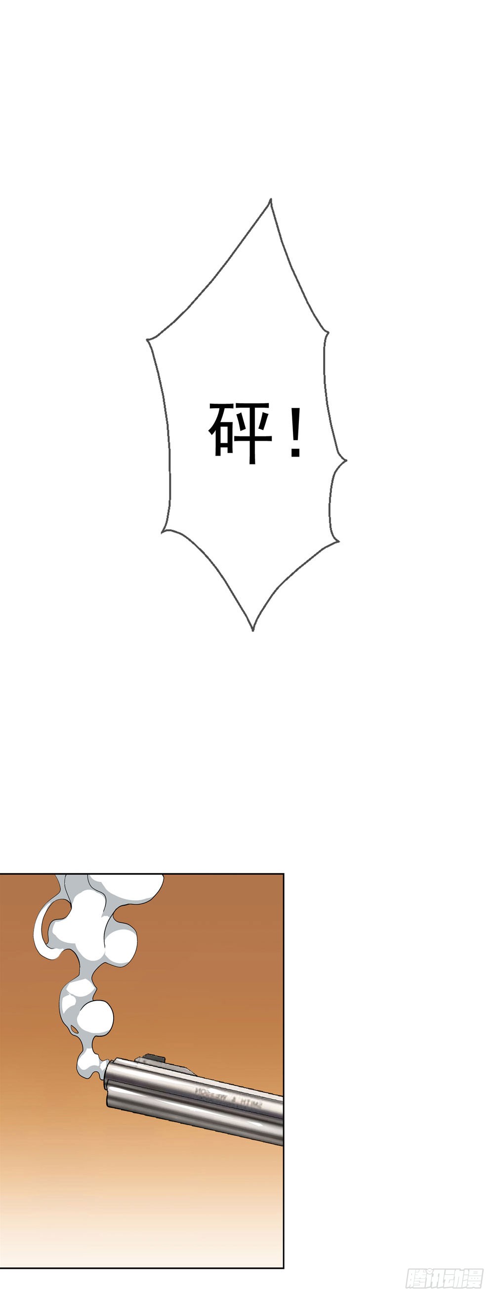不好！这里面有毒！