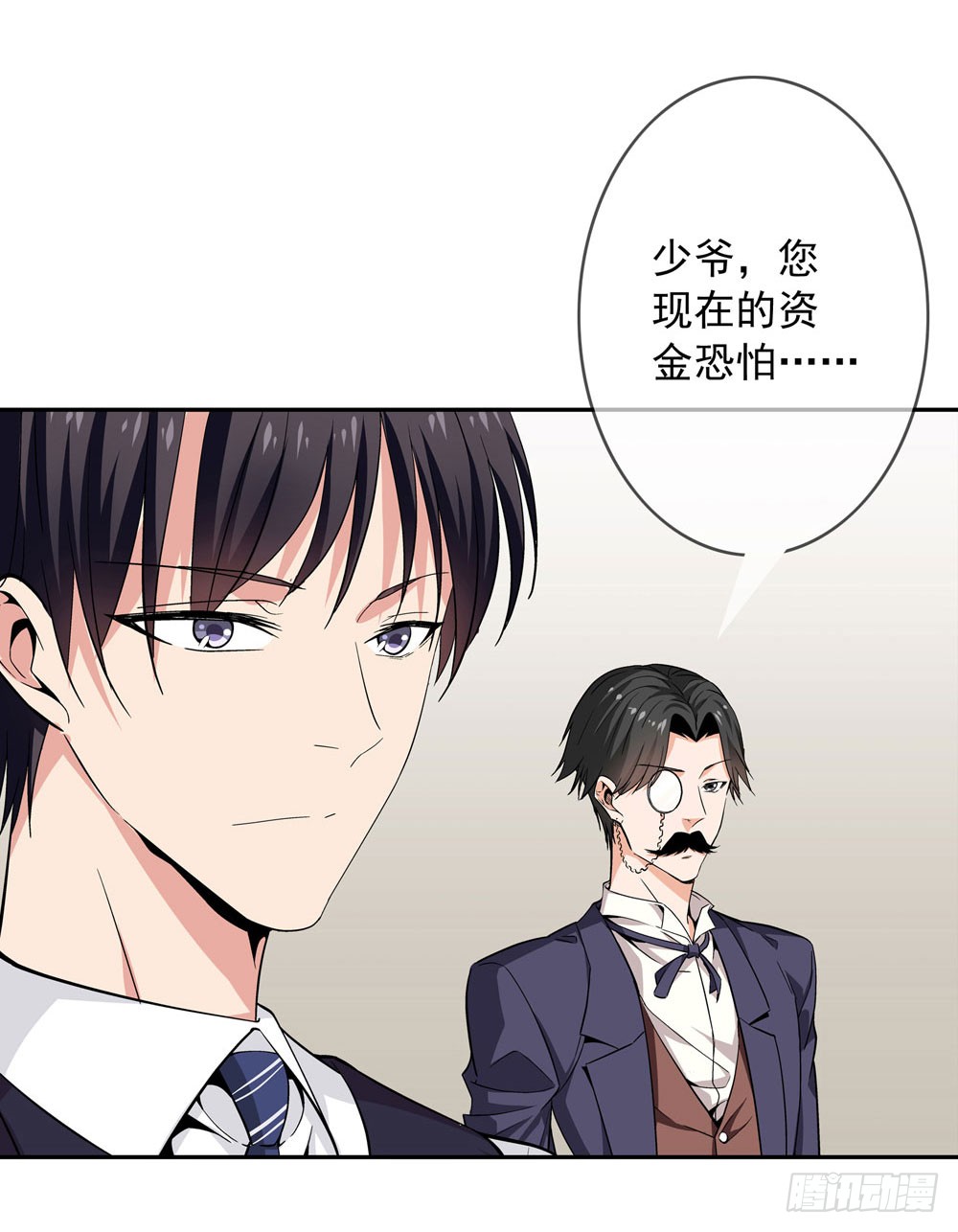 不好！这里面有毒！