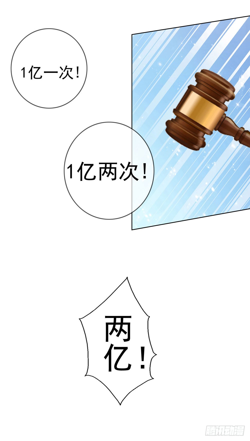 不好！这里面有毒！