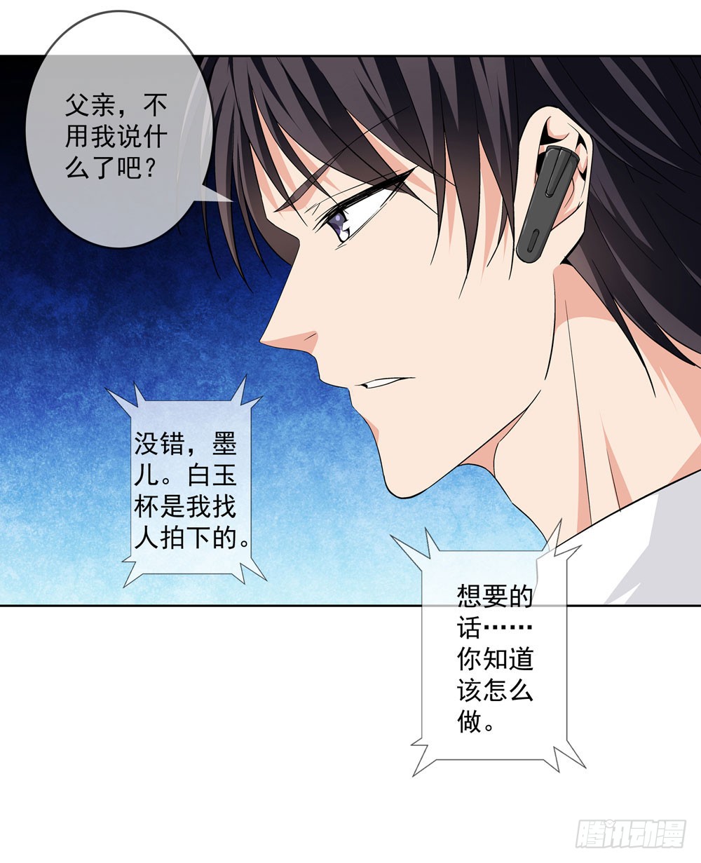 不好！这里面有毒！
