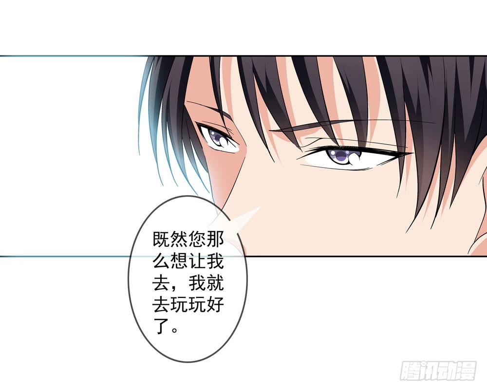 不好！这里面有毒！