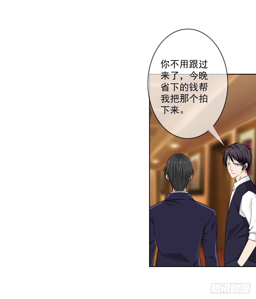 不好！这里面有毒！