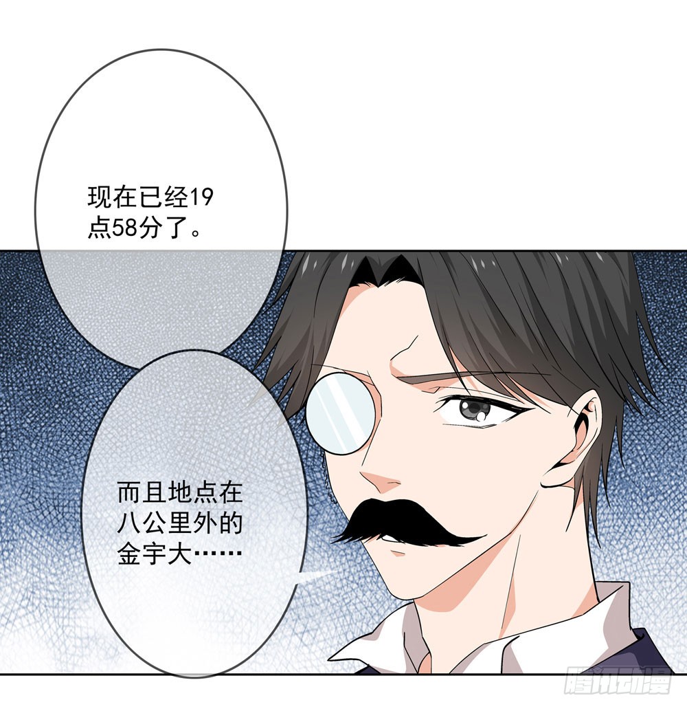 不好！这里面有毒！