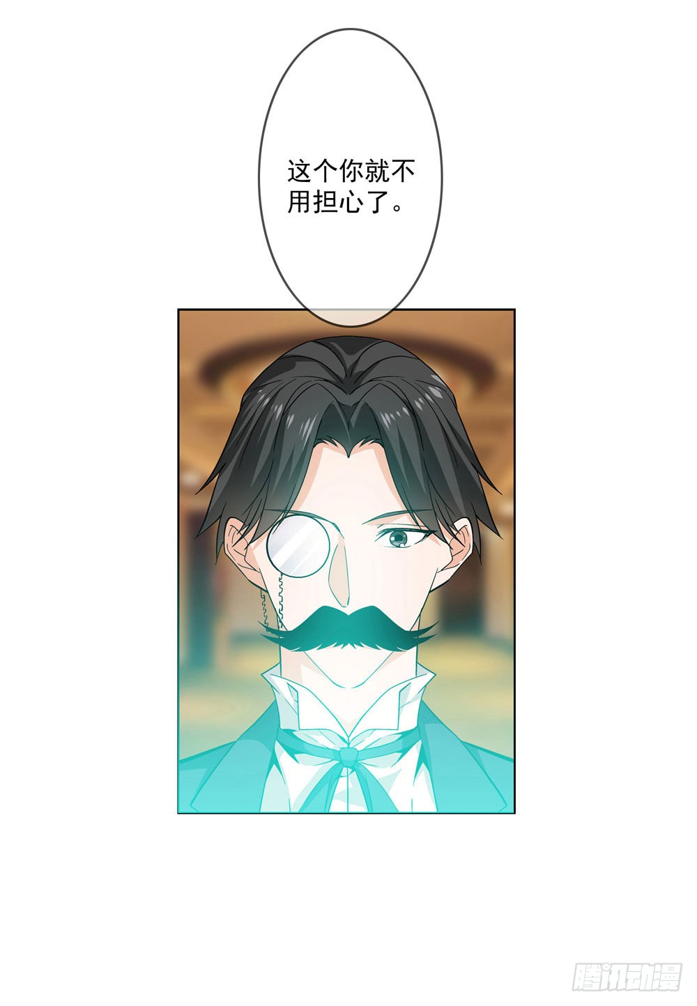 不好！这里面有毒！