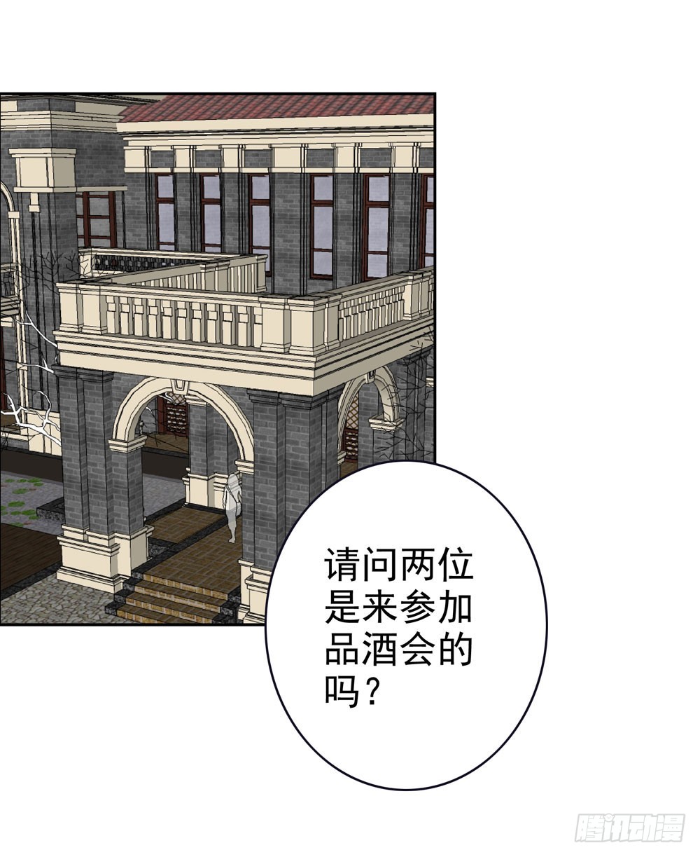 不好！这里面有毒！