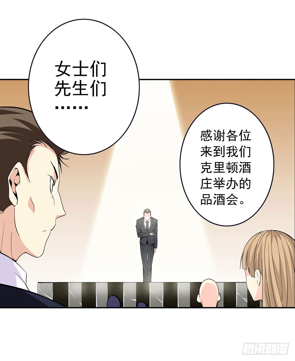 不好！这里面有毒！