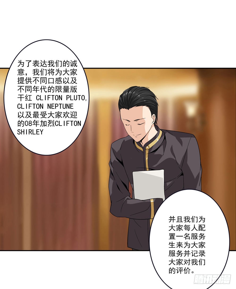 不好！这里面有毒！