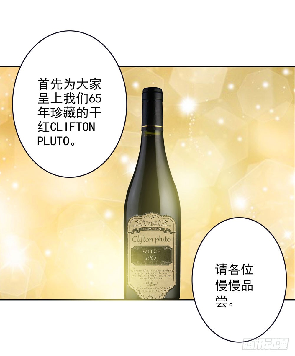 不好！这里面有毒！