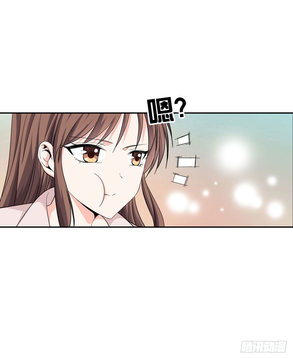 不好！这里面有毒！