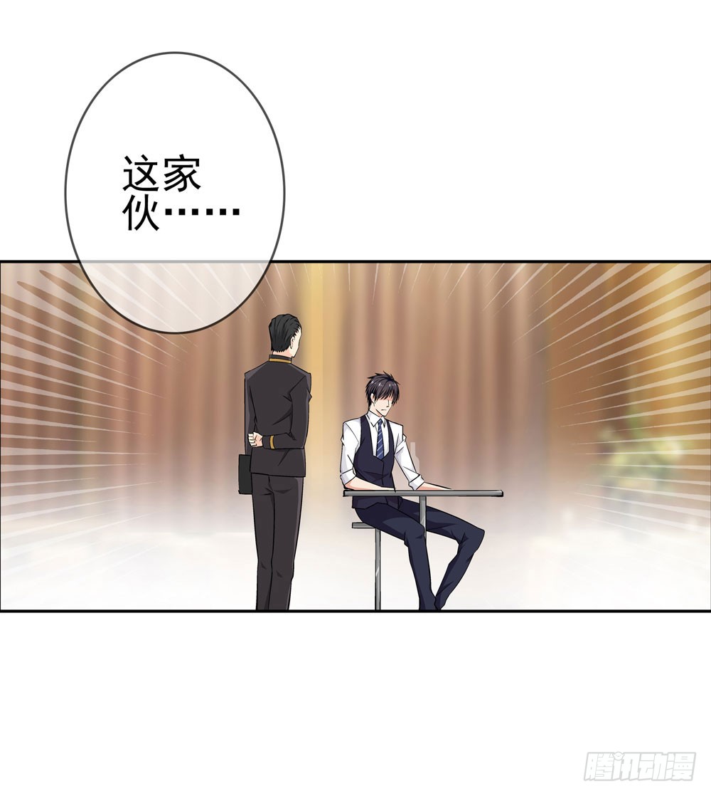 不好！这里面有毒！