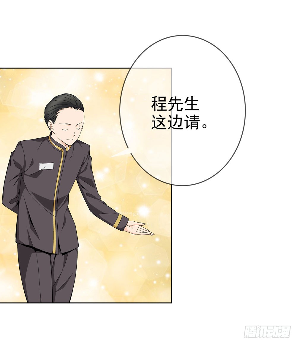 不好！这里面有毒！