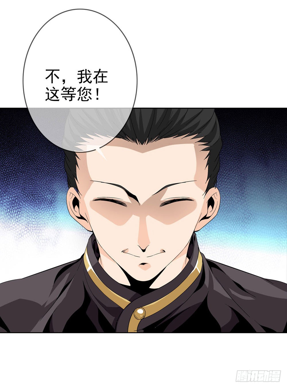 不好！这里面有毒！