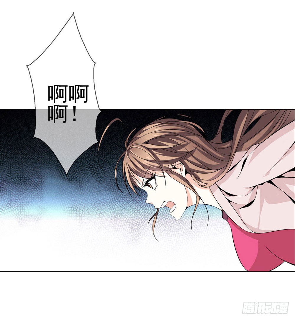 你凭什么操控我！
