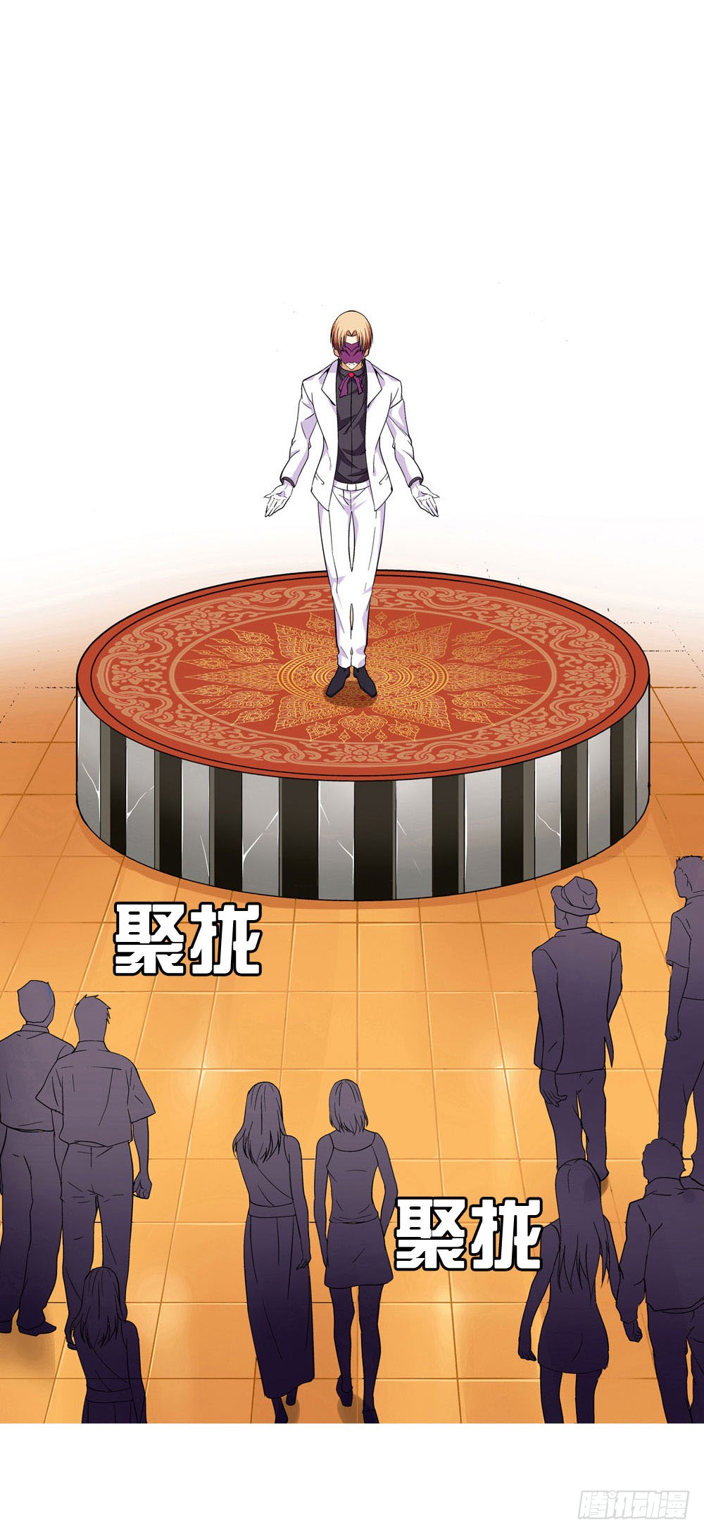 你凭什么操控我！